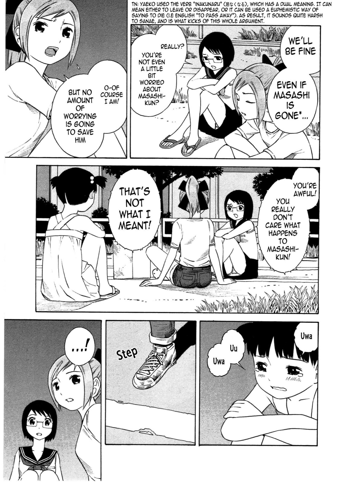 Read Chikyuu no Houkago chapter 5 image 27 on Lezhin