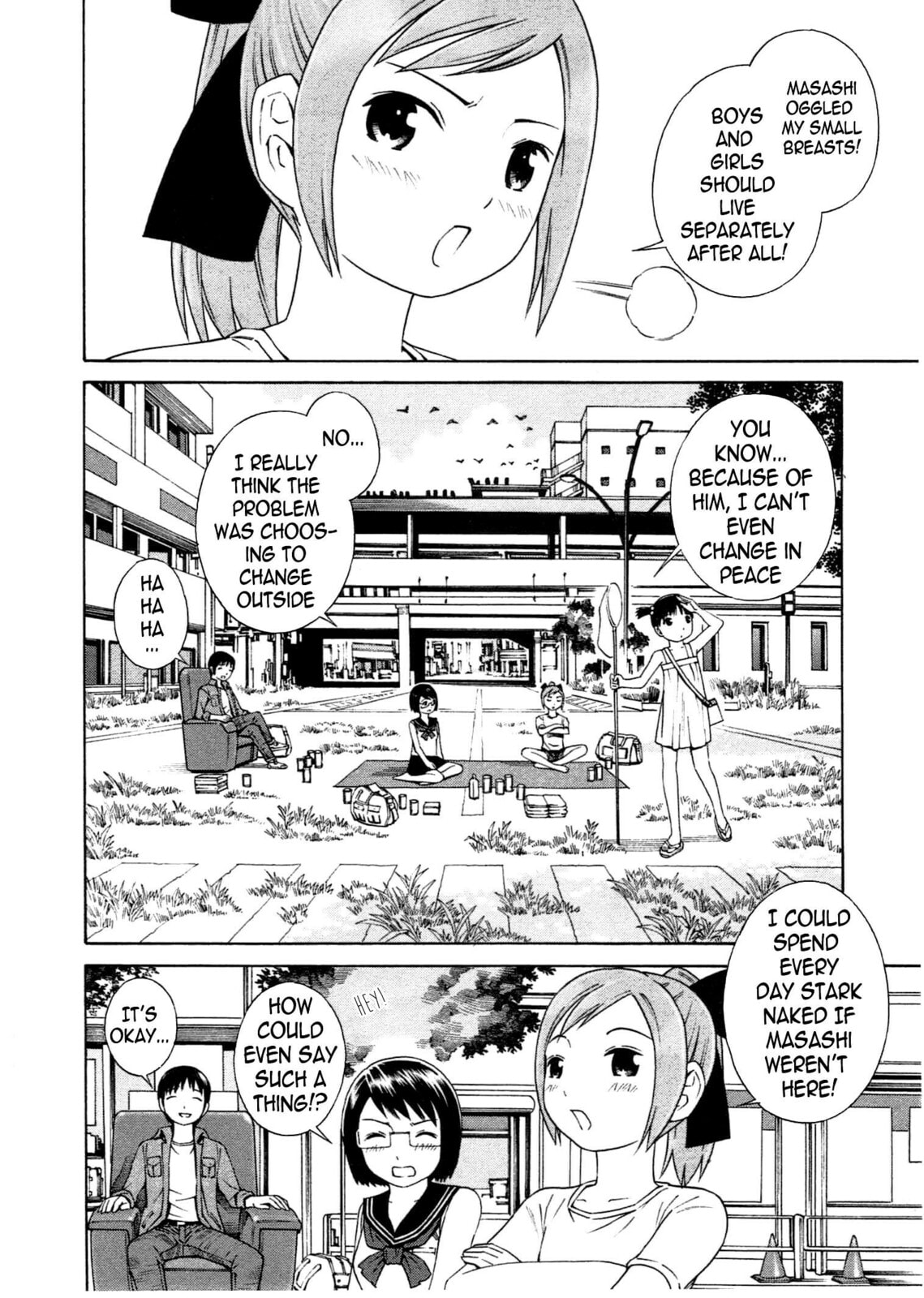 Read Chikyuu no Houkago chapter 5 image 4 on Lezhin