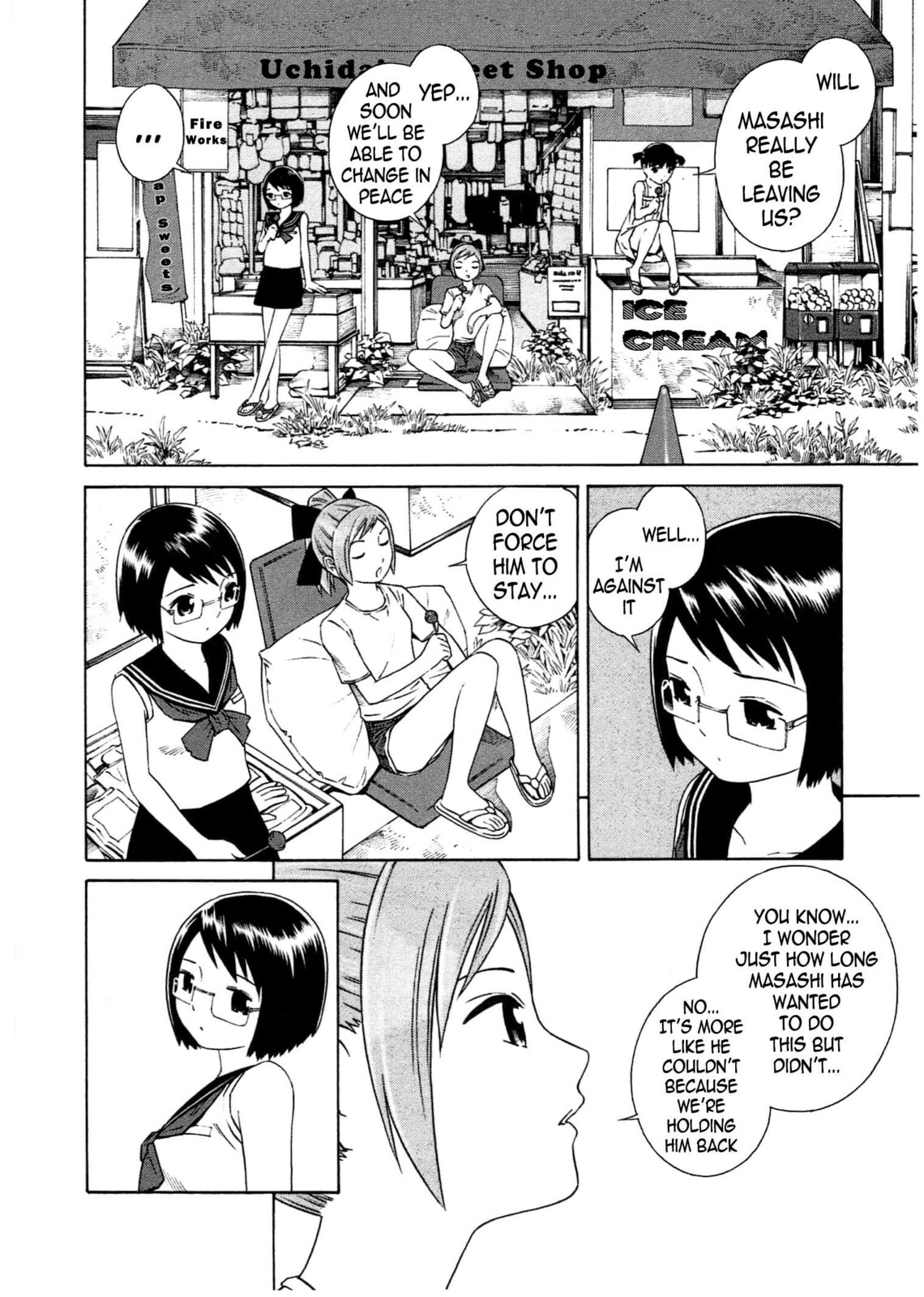 Read Chikyuu no Houkago chapter 5 image 8 on Lezhin