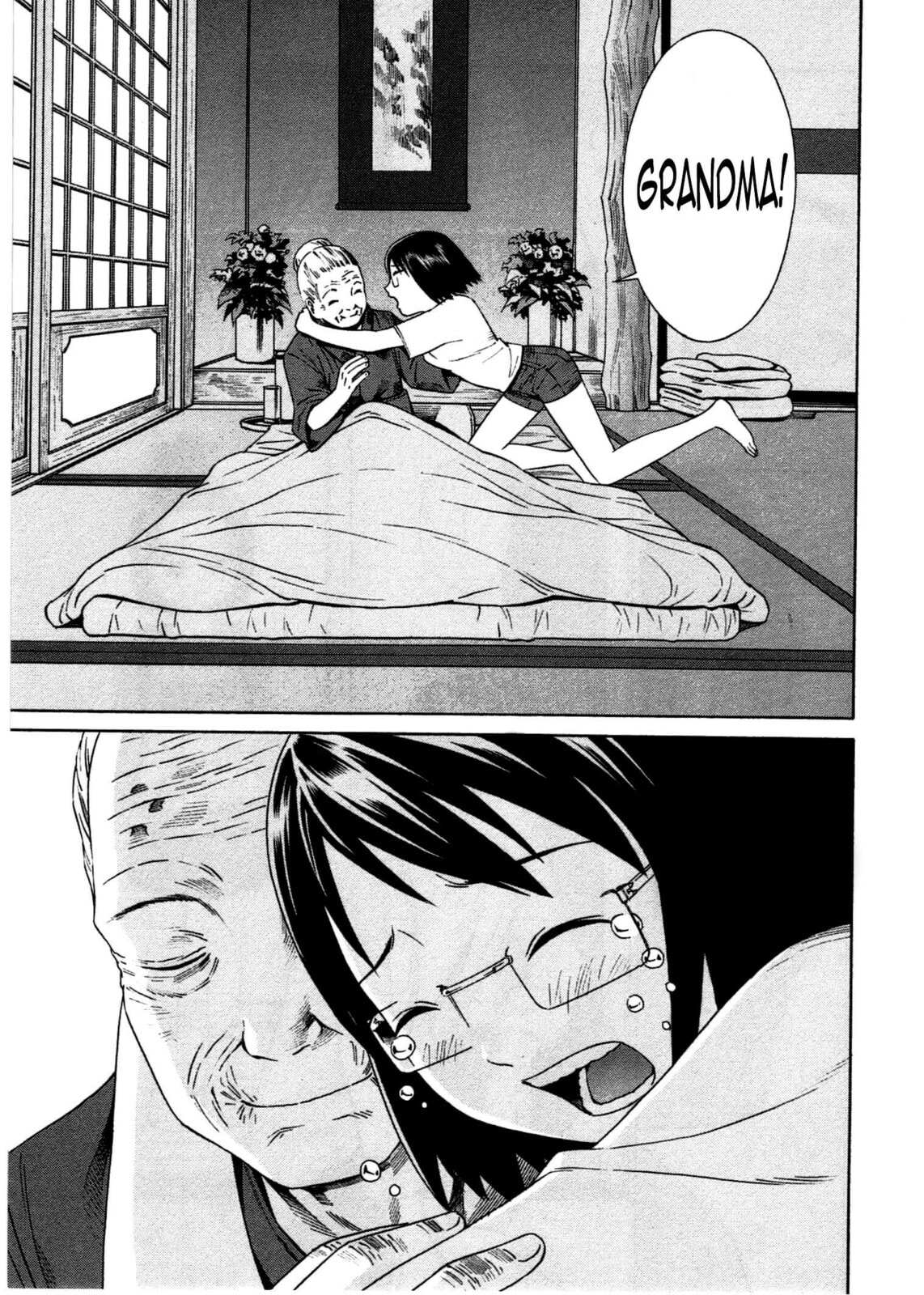Read Chikyuu no Houkago chapter 6 image 17 on Lezhin