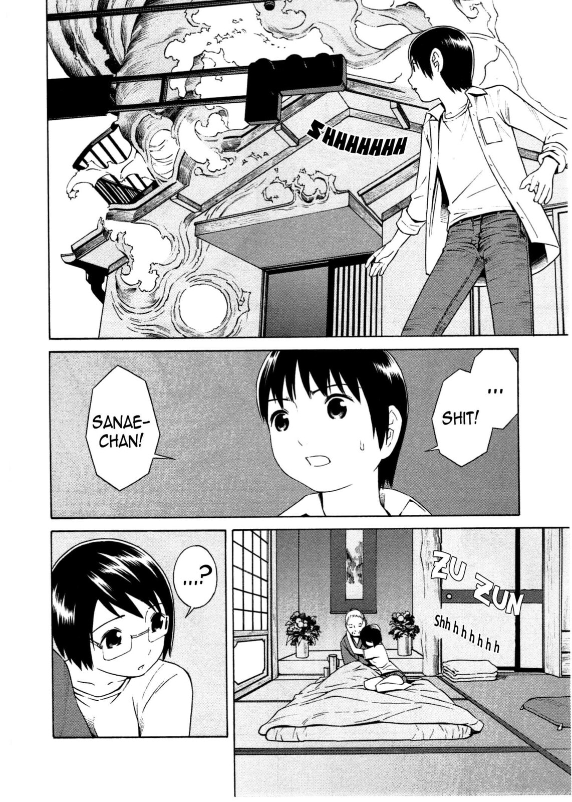 Read Chikyuu no Houkago chapter 6 image 20 on Lezhin