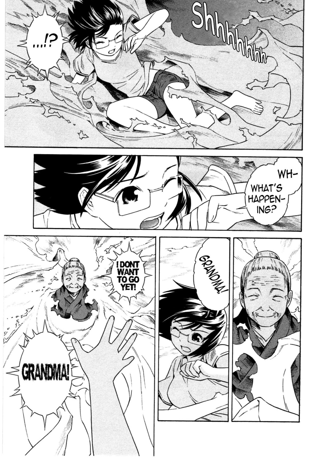 Read Chikyuu no Houkago chapter 6 image 21 on Lezhin