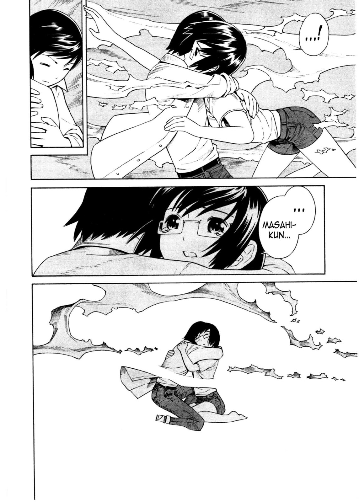 Read Chikyuu no Houkago chapter 6 image 22 on Lezhin