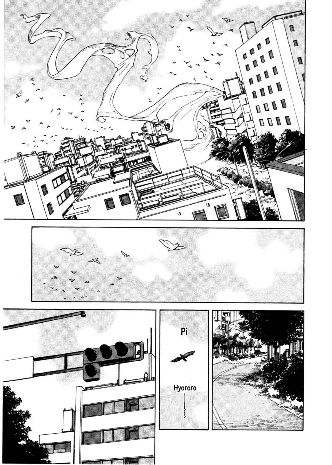 Read Chikyuu no Houkago chapter 6 image 23 on Lezhin