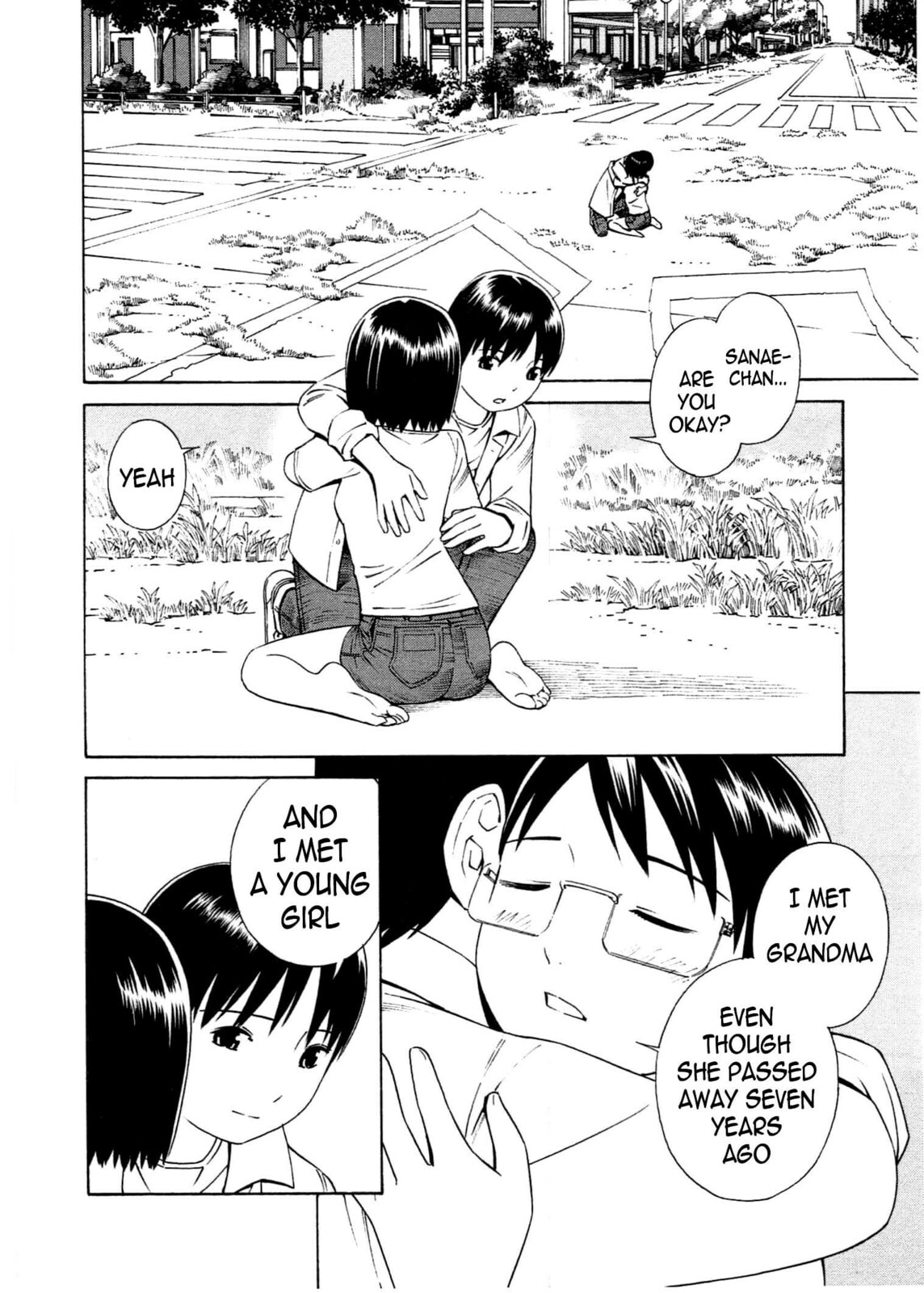 Read Chikyuu no Houkago chapter 6 image 24 on Lezhin