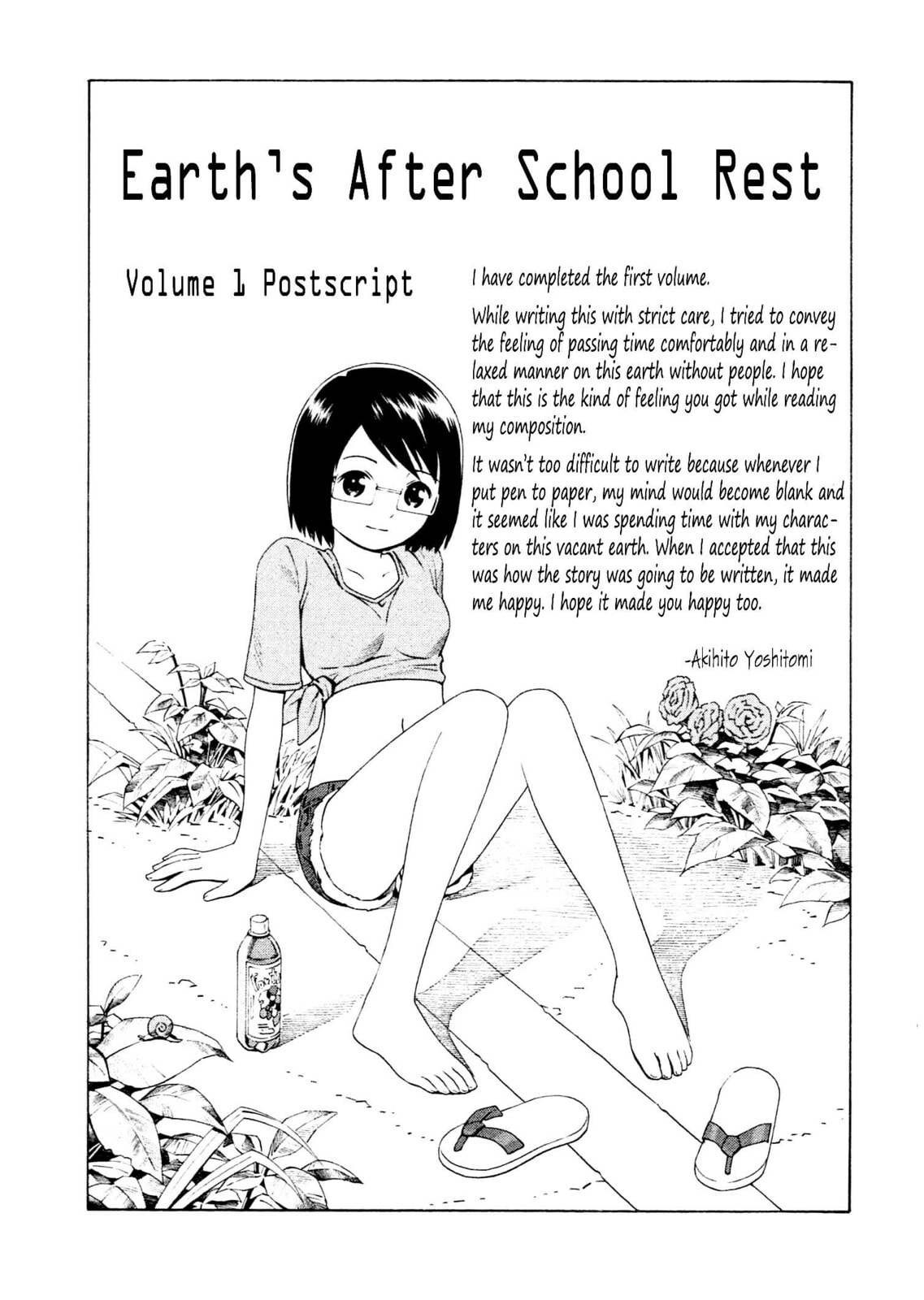 Read Chikyuu no Houkago chapter 6 image 31 on Lezhin