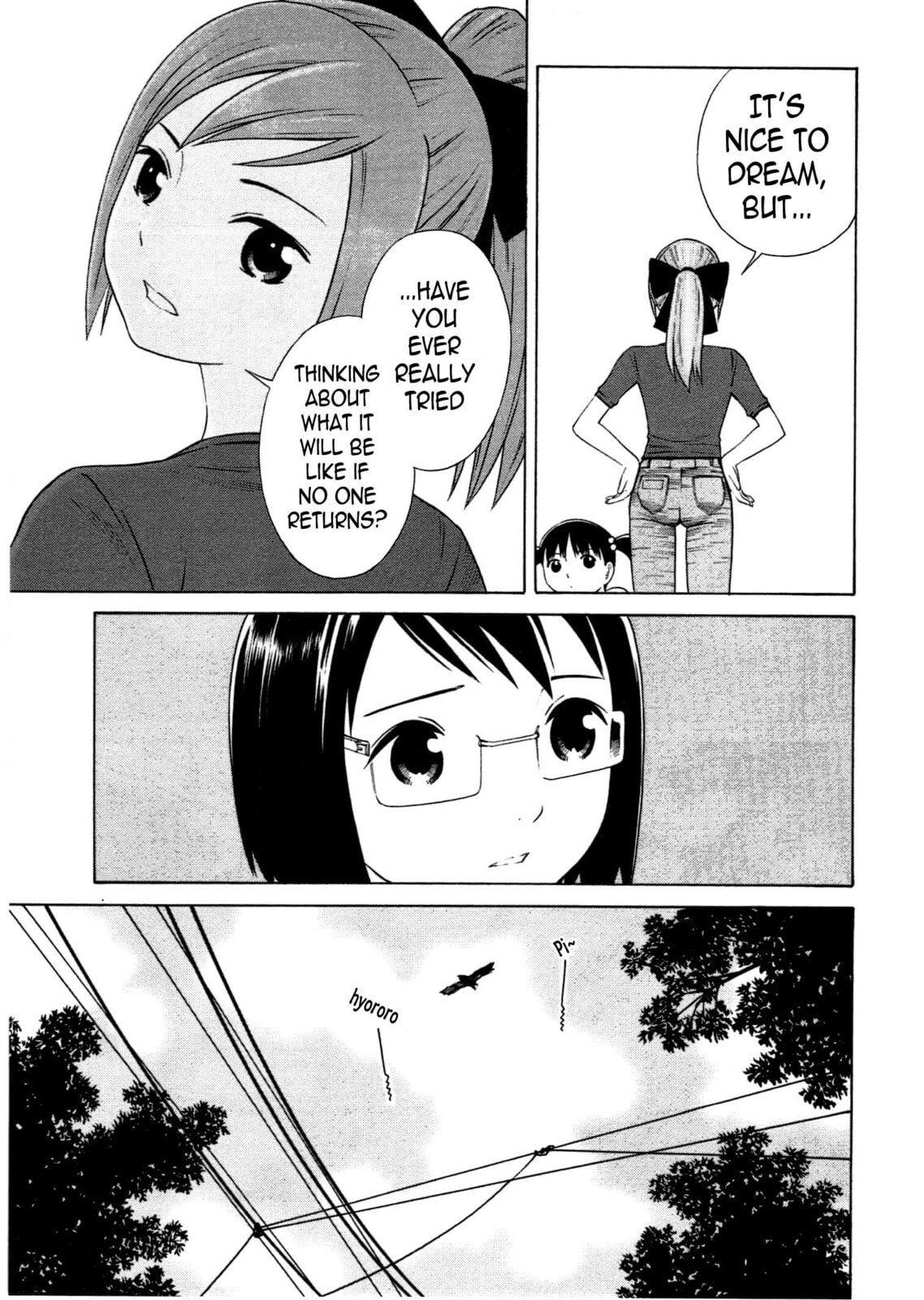 Read Chikyuu no Houkago chapter 6 image 5 on Lezhin