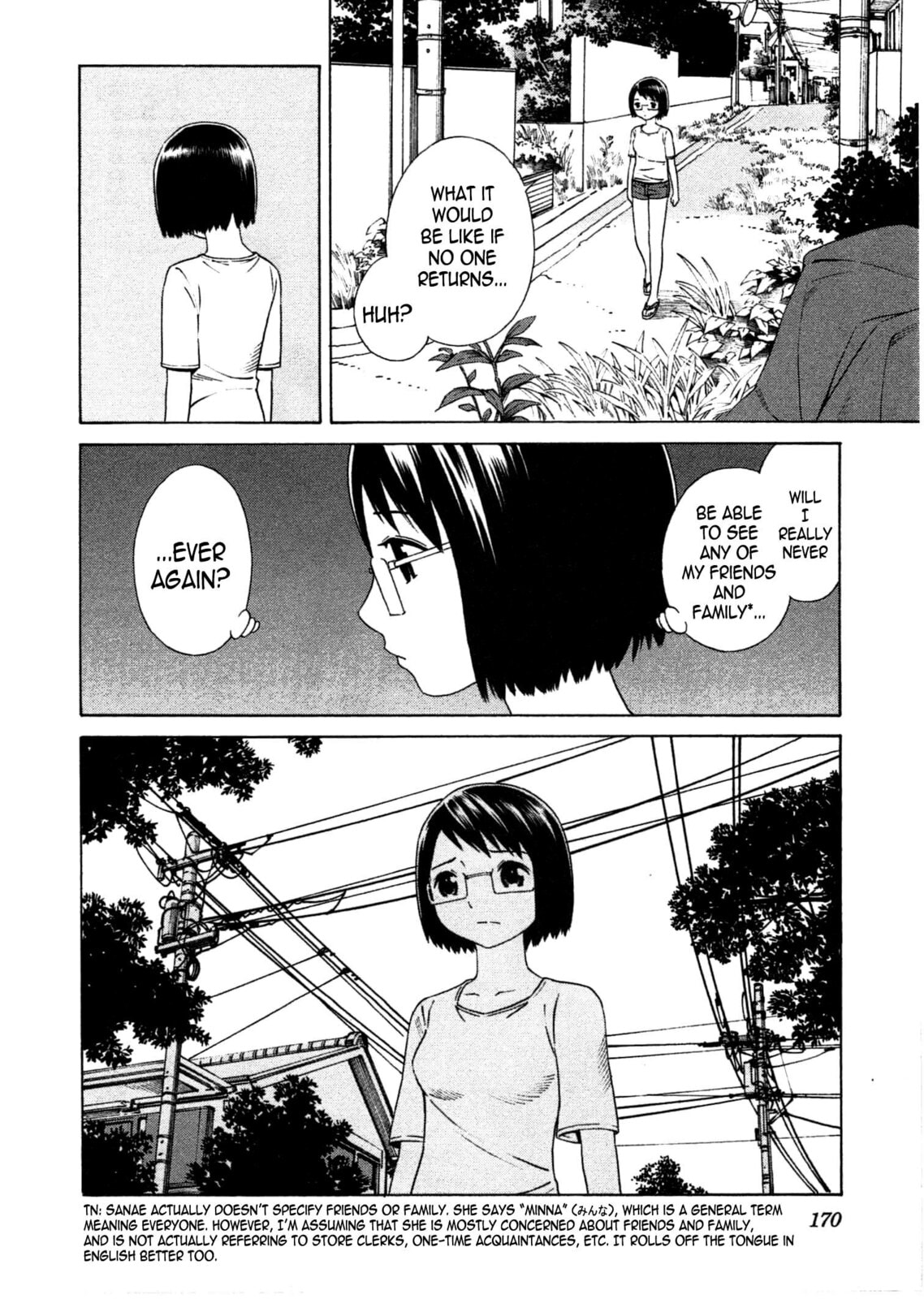 Read Chikyuu no Houkago chapter 6 image 6 on Lezhin