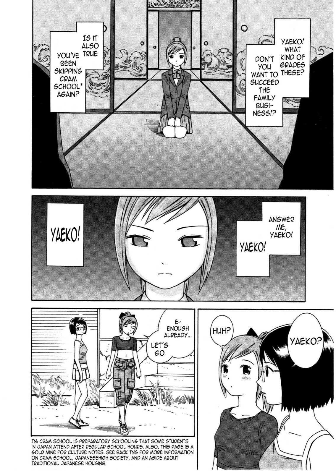 Read Chikyuu no Houkago chapter 7 image 10 on Lezhin