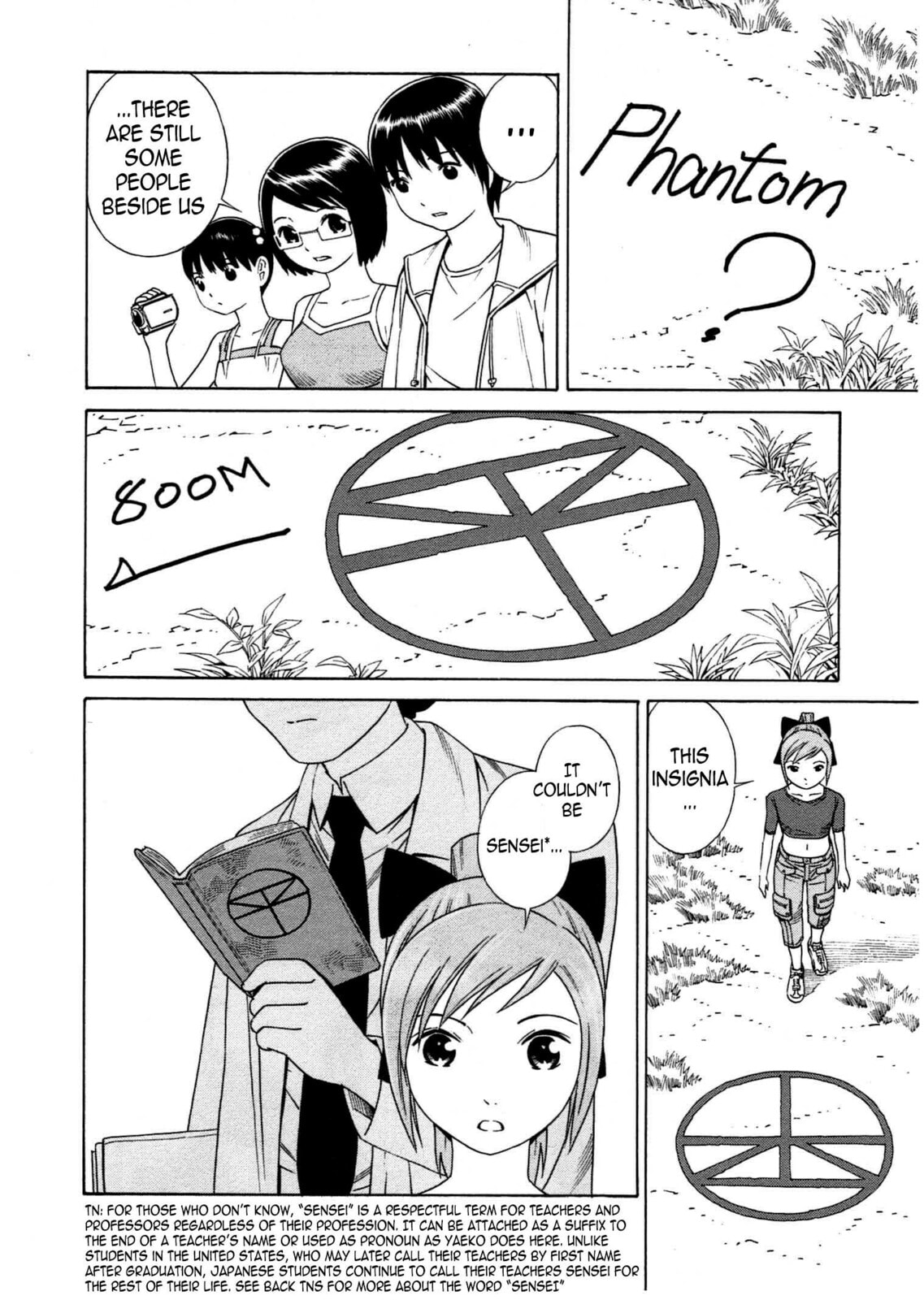 Read Chikyuu no Houkago chapter 7 image 12 on Lezhin