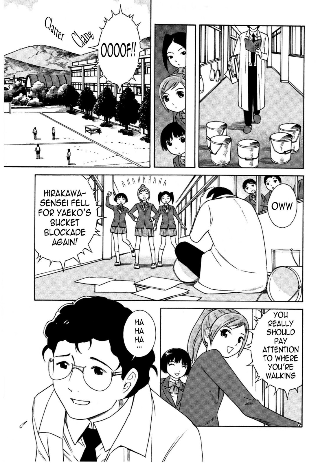 Read Chikyuu no Houkago chapter 7 image 13 on Lezhin
