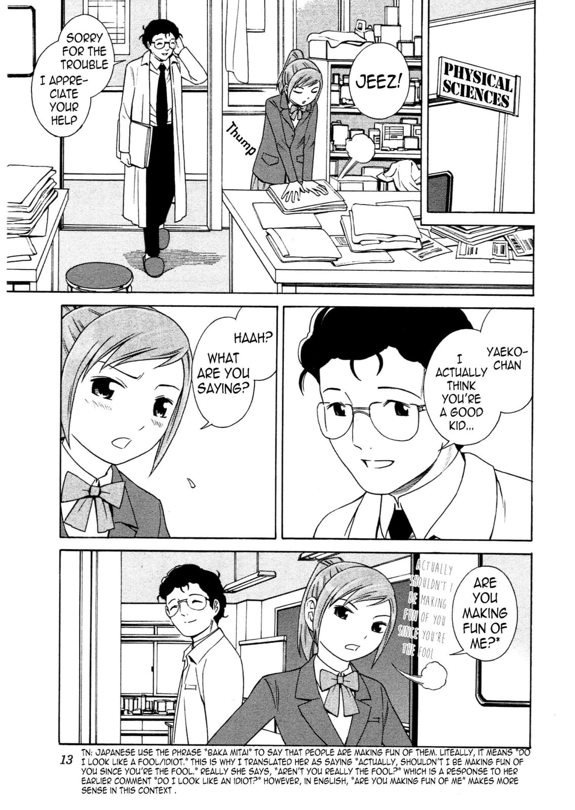 Read Chikyuu no Houkago chapter 7 image 15 on Lezhin