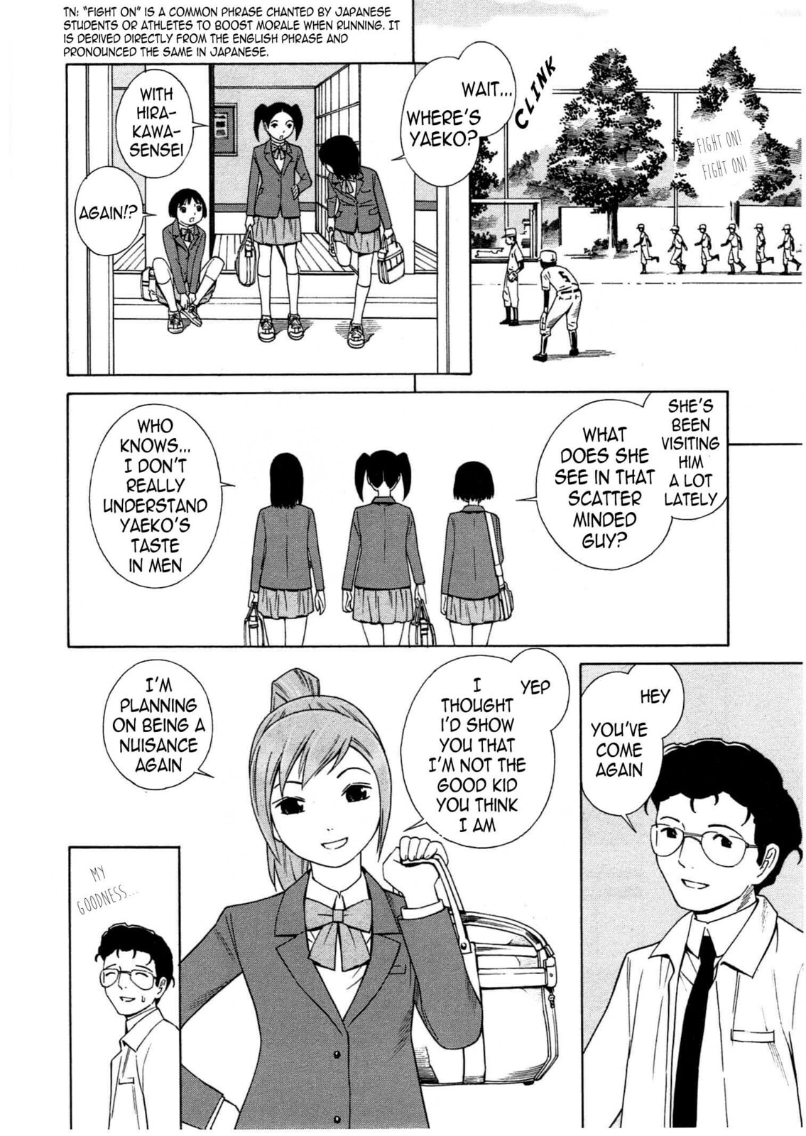 Read Chikyuu no Houkago chapter 7 image 16 on Lezhin
