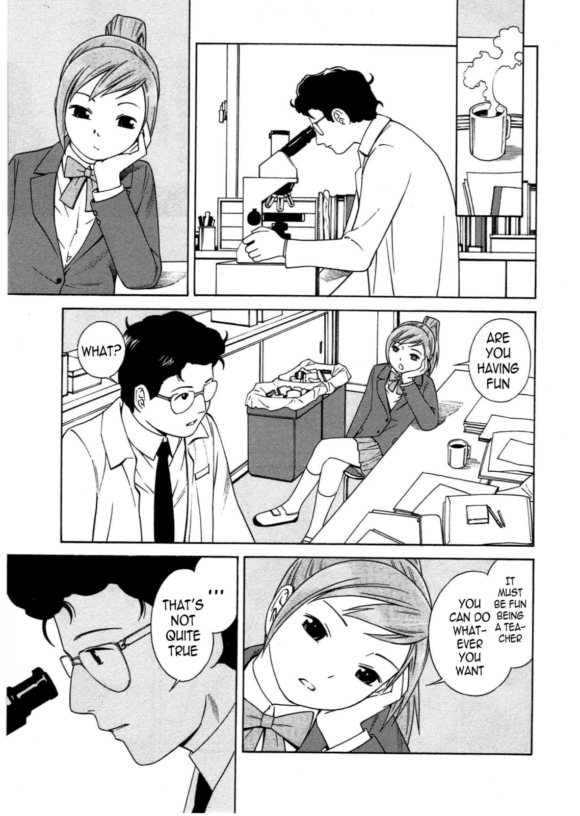 Read Chikyuu no Houkago chapter 7 image 17 on Lezhin