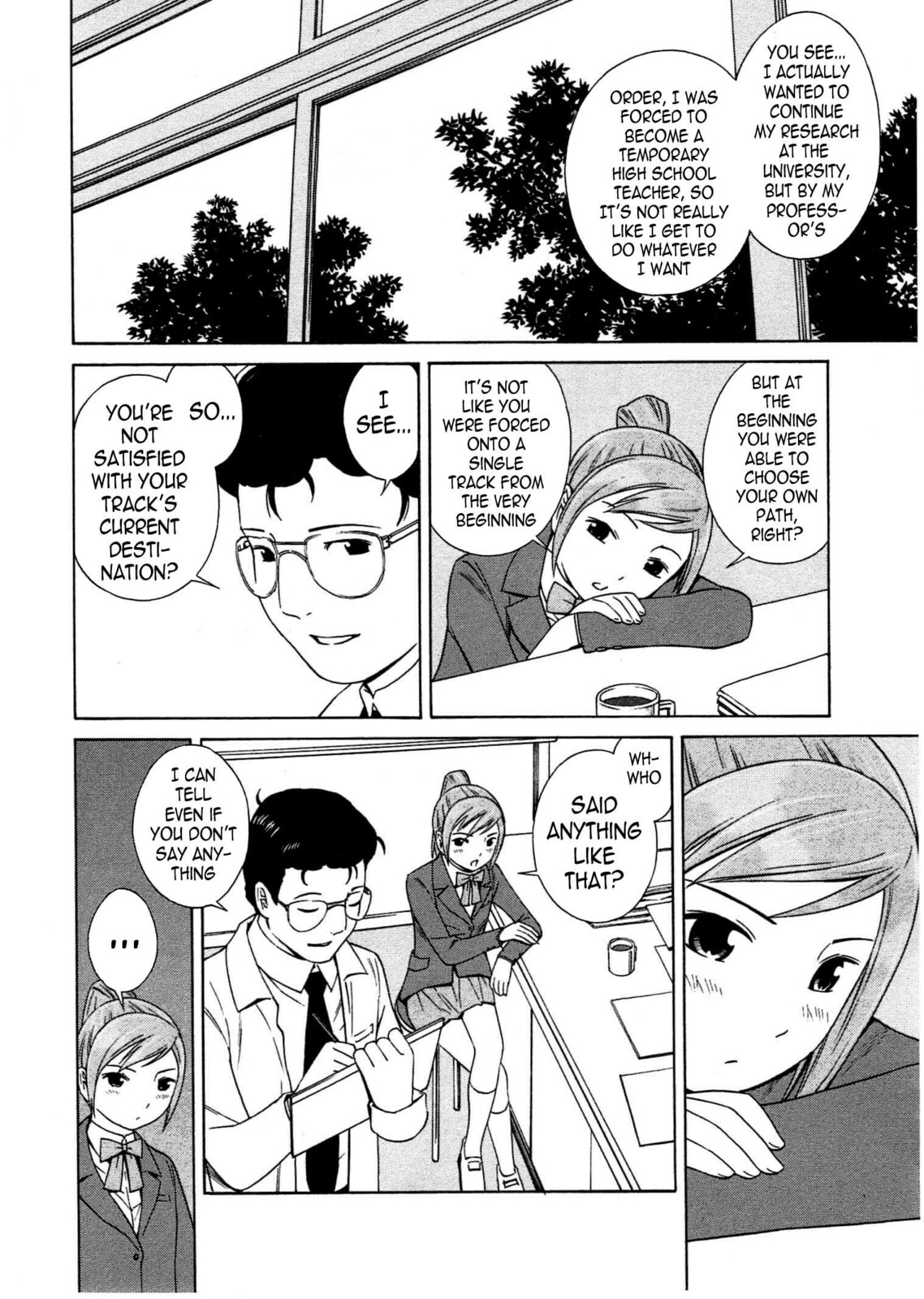 Read Chikyuu no Houkago chapter 7 image 18 on Lezhin