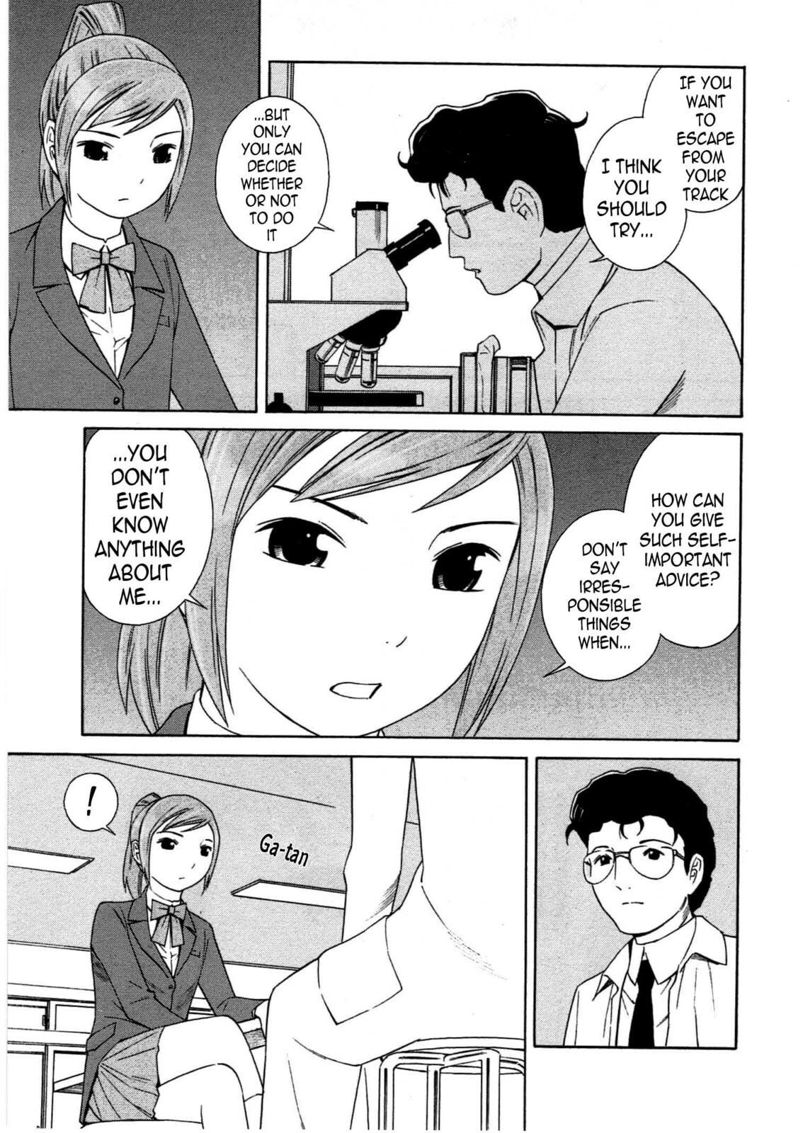 Read Chikyuu no Houkago chapter 7 image 19 on Lezhin