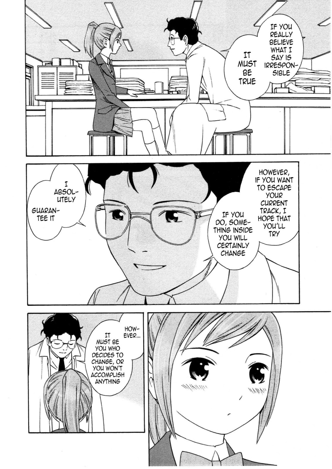 Read Chikyuu no Houkago chapter 7 image 20 on Lezhin