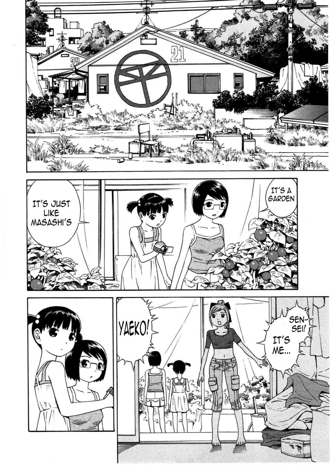 Read Chikyuu no Houkago chapter 7 image 22 on Lezhin