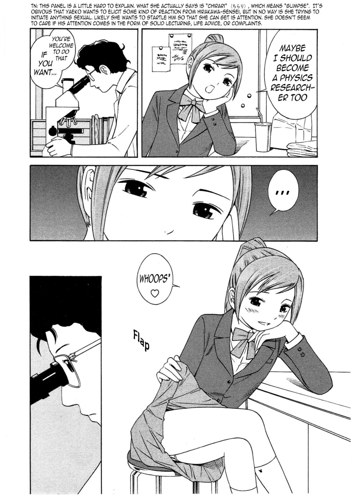 Read Chikyuu no Houkago chapter 7 image 26 on Lezhin