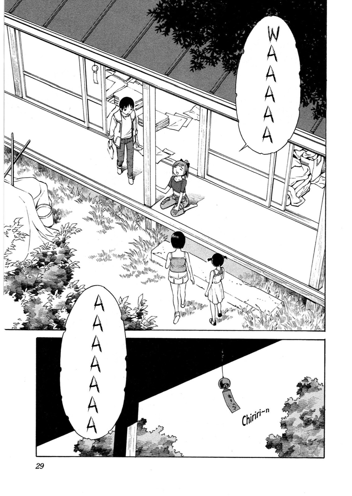 Read Chikyuu no Houkago chapter 7 image 31 on Lezhin