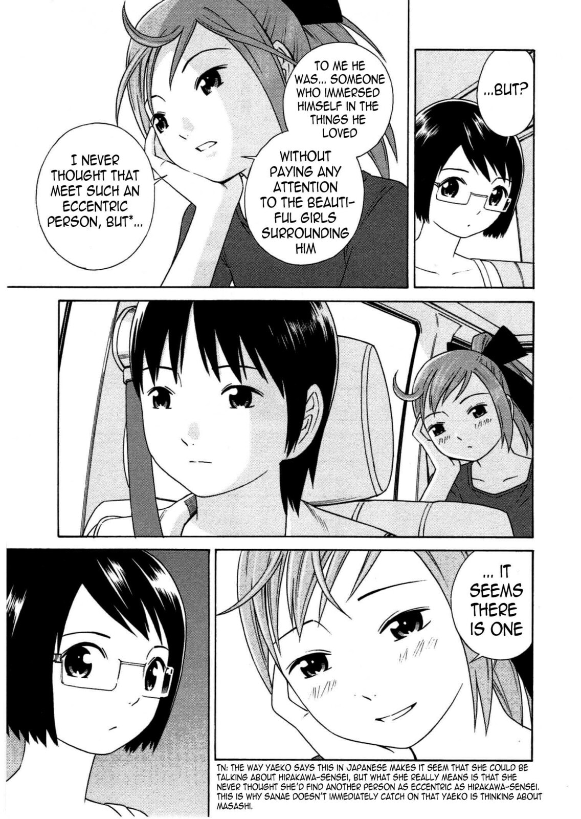 Read Chikyuu no Houkago chapter 7 image 33 on Lezhin