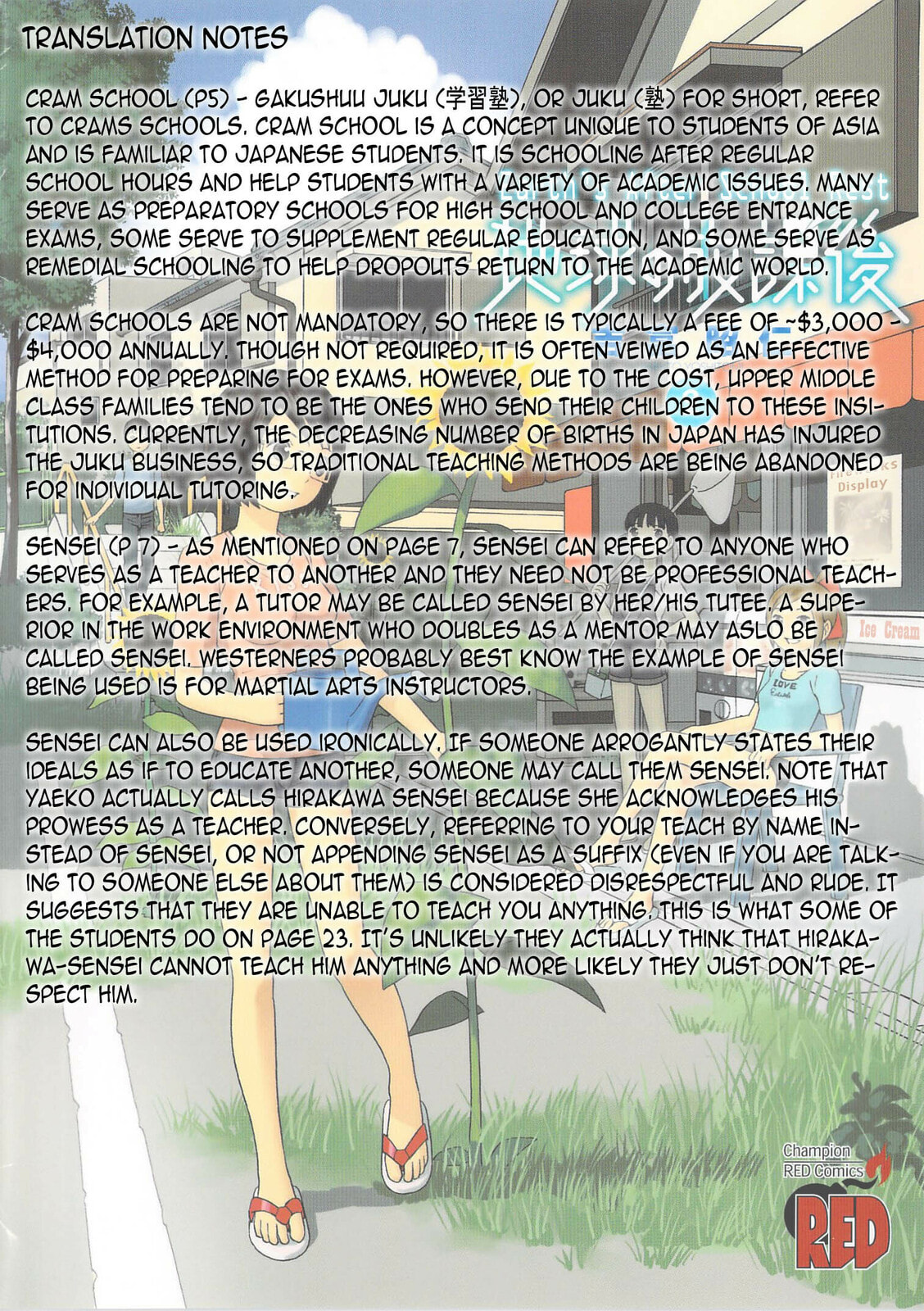 Read Chikyuu no Houkago chapter 7 image 36 on Lezhin