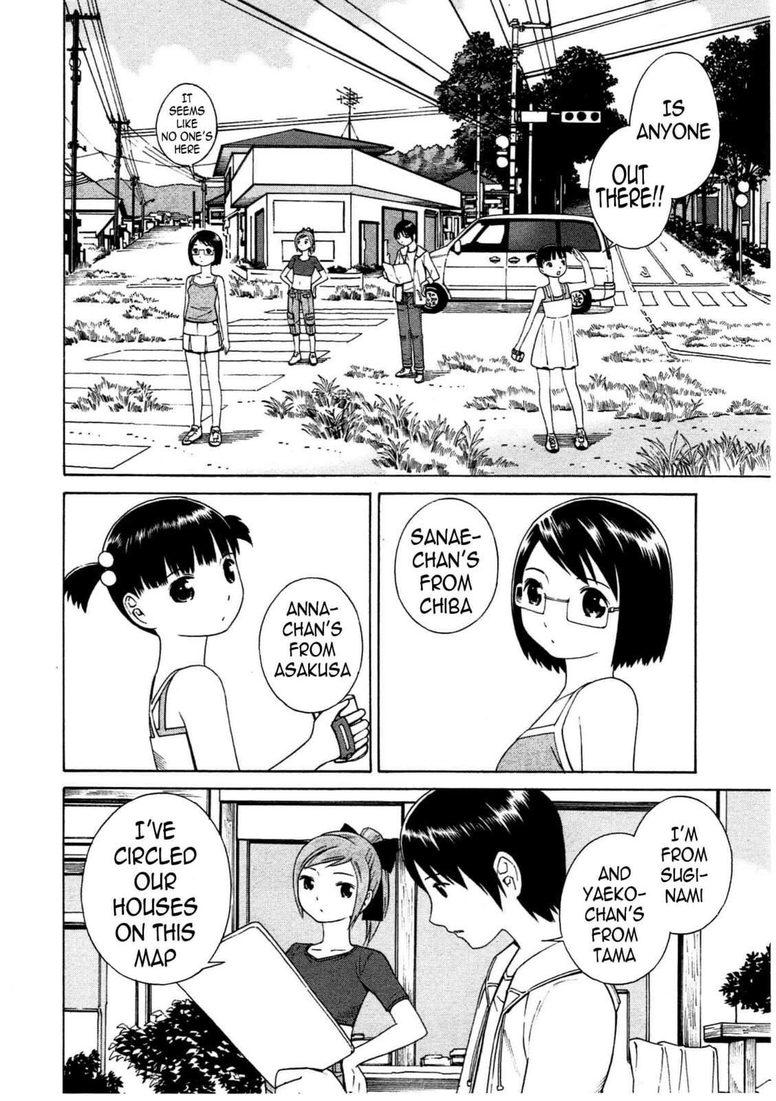 Read Chikyuu no Houkago chapter 7 image 6 on Lezhin