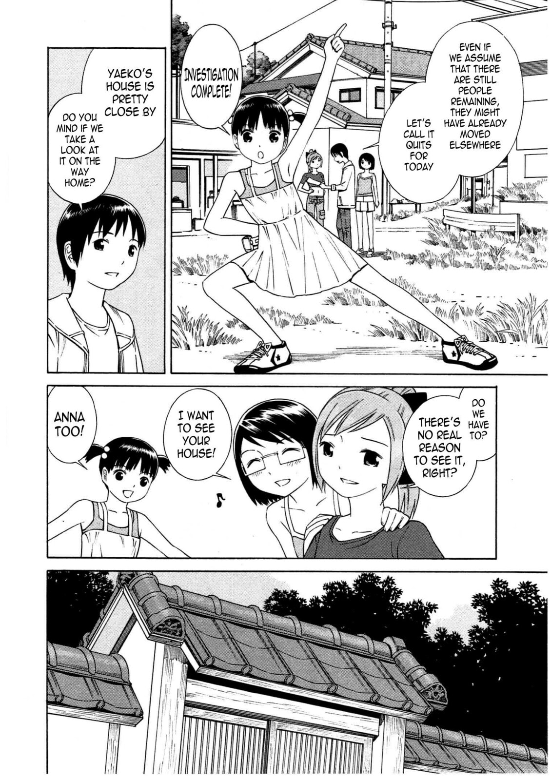 Read Chikyuu no Houkago chapter 7 image 8 on Lezhin