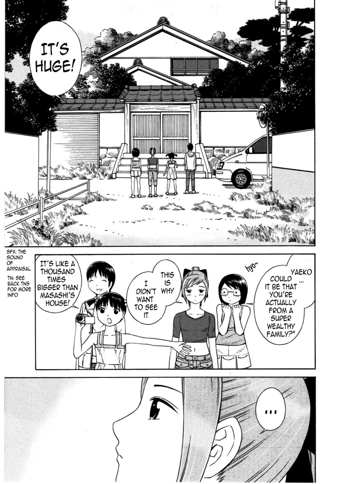Read Chikyuu no Houkago chapter 7 image 9 on Lezhin