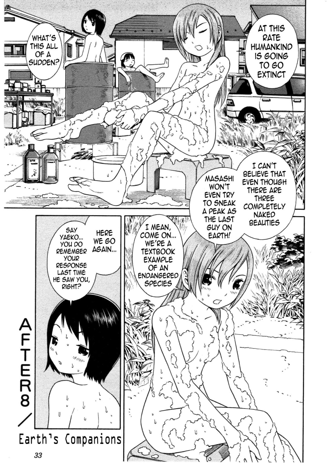 Read Chikyuu no Houkago chapter 8 image 1 on Lezhin