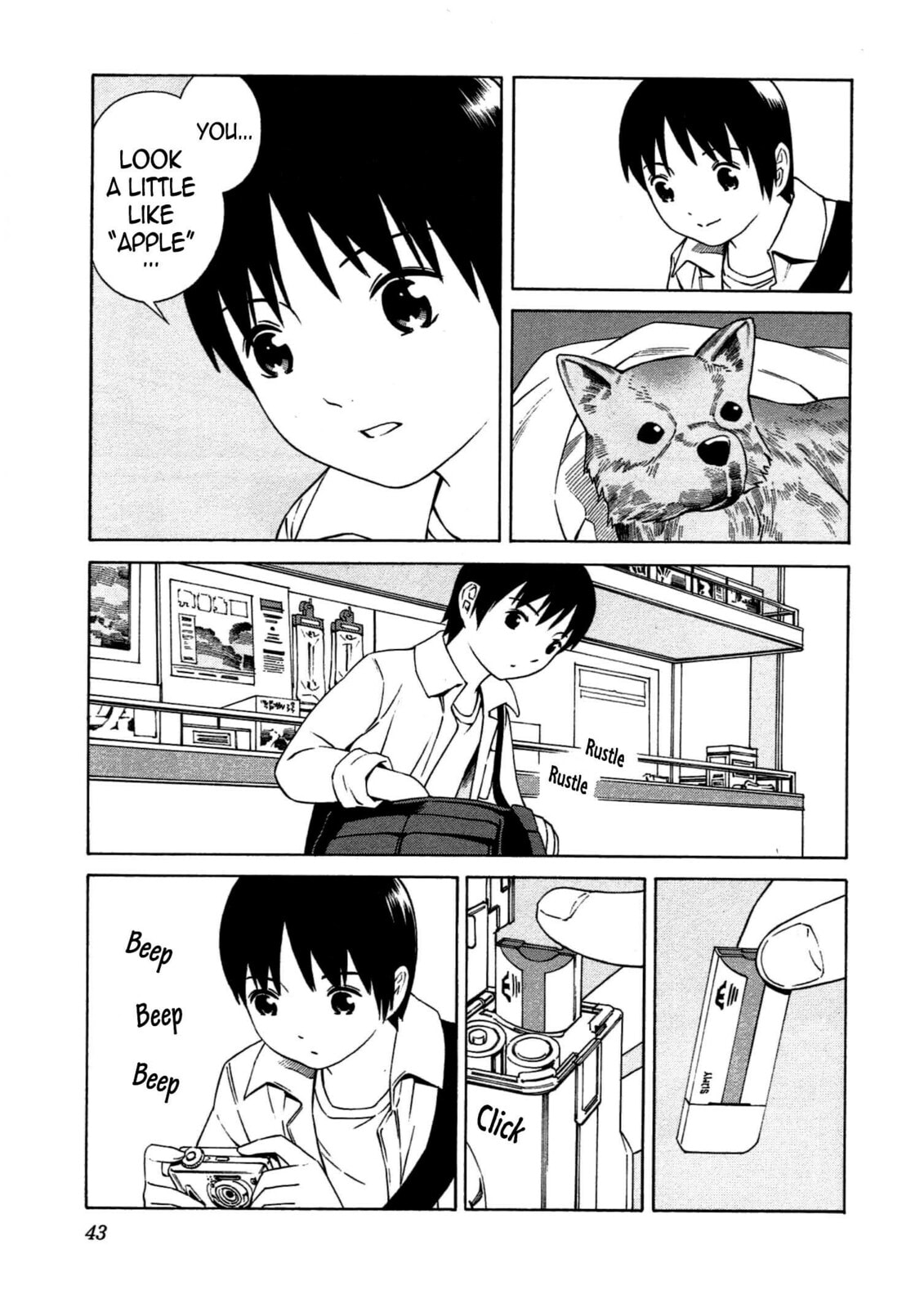 Read Chikyuu no Houkago chapter 8 image 11 on Lezhin