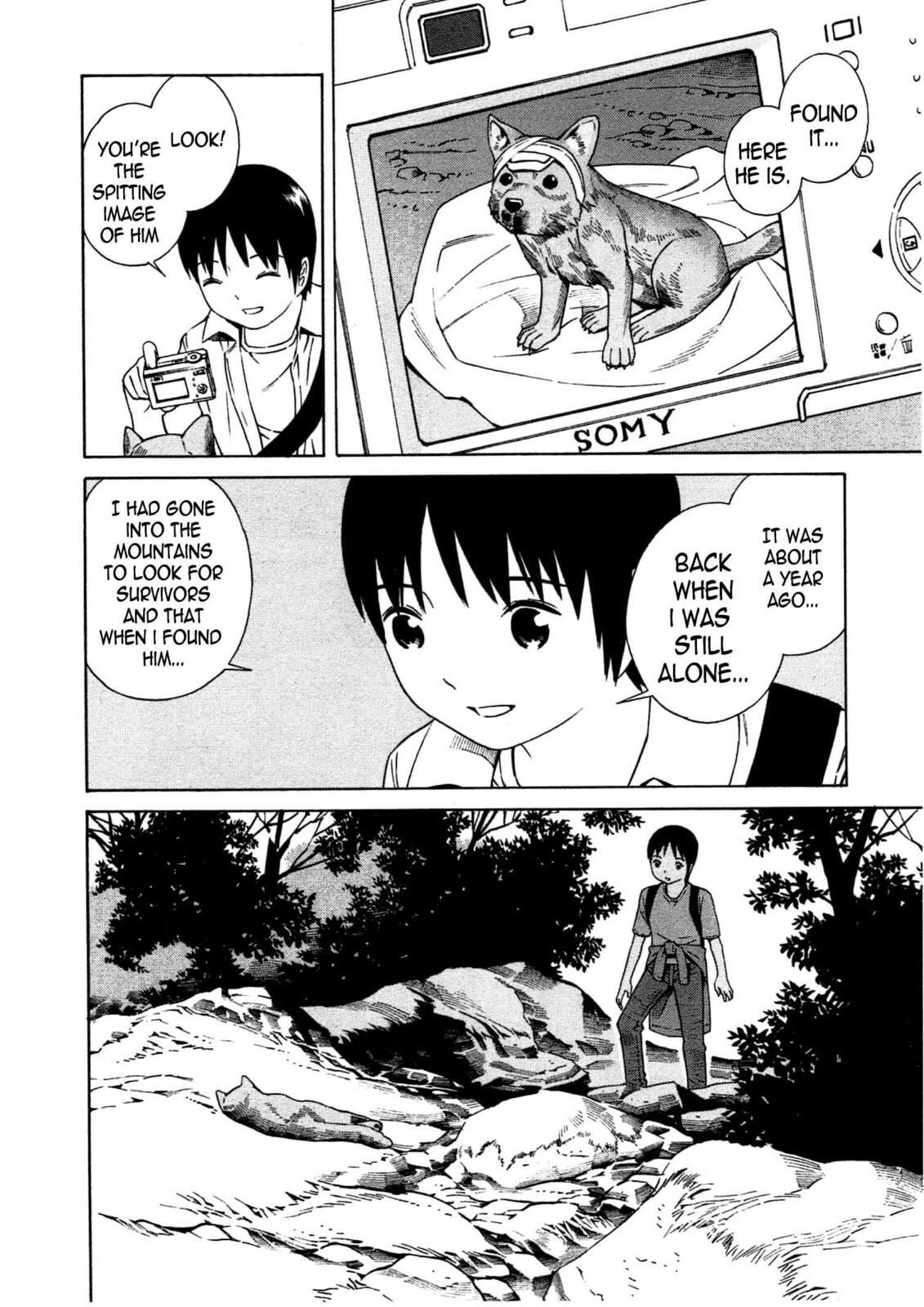 Read Chikyuu no Houkago chapter 8 image 12 on Lezhin