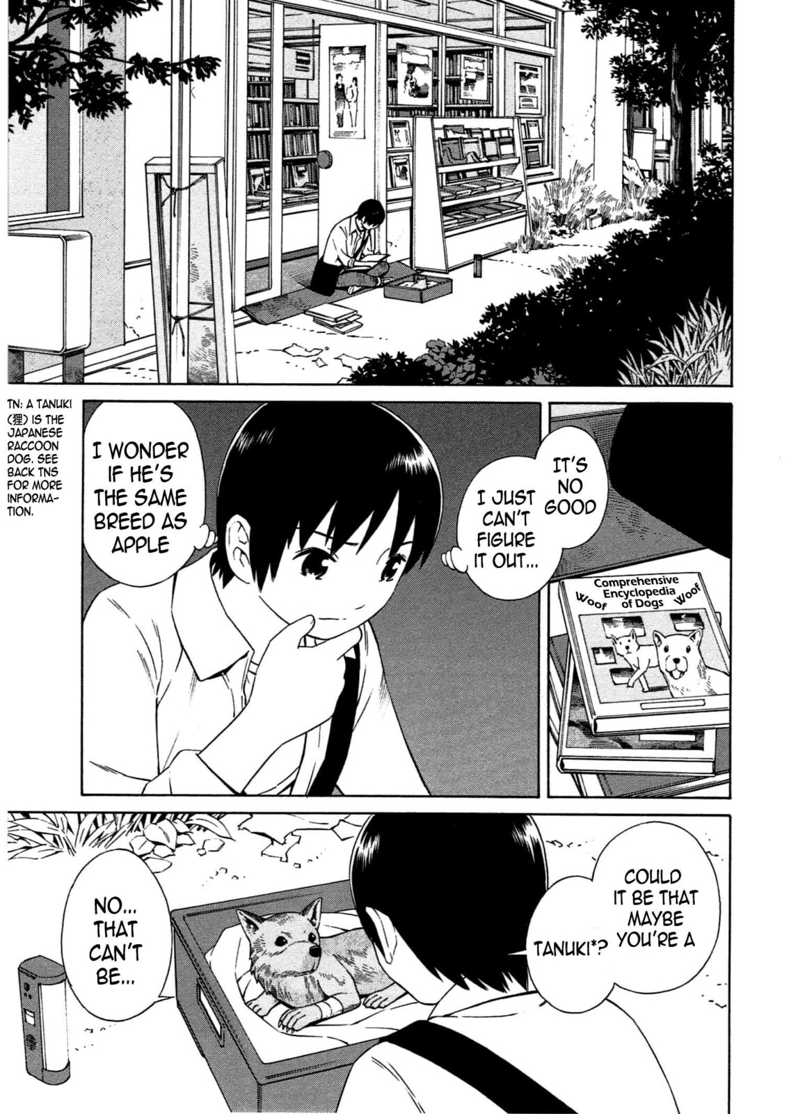 Read Chikyuu no Houkago chapter 8 image 15 on Lezhin