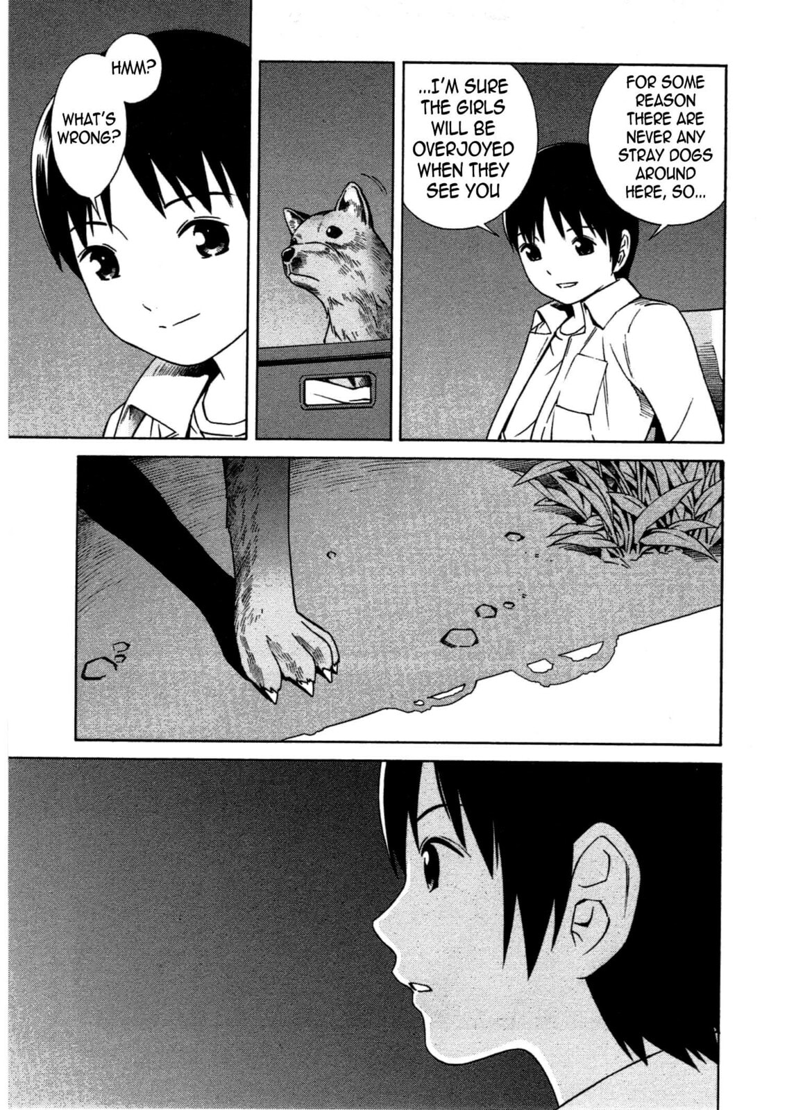 Read Chikyuu no Houkago chapter 8 image 17 on Lezhin