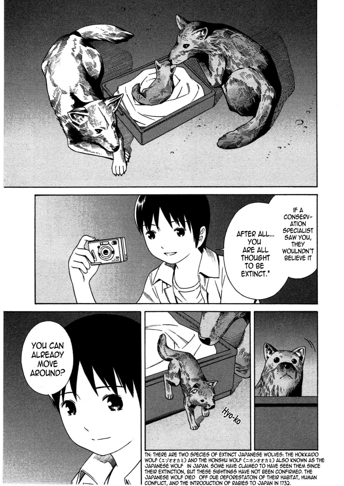 Read Chikyuu no Houkago chapter 8 image 25 on Lezhin