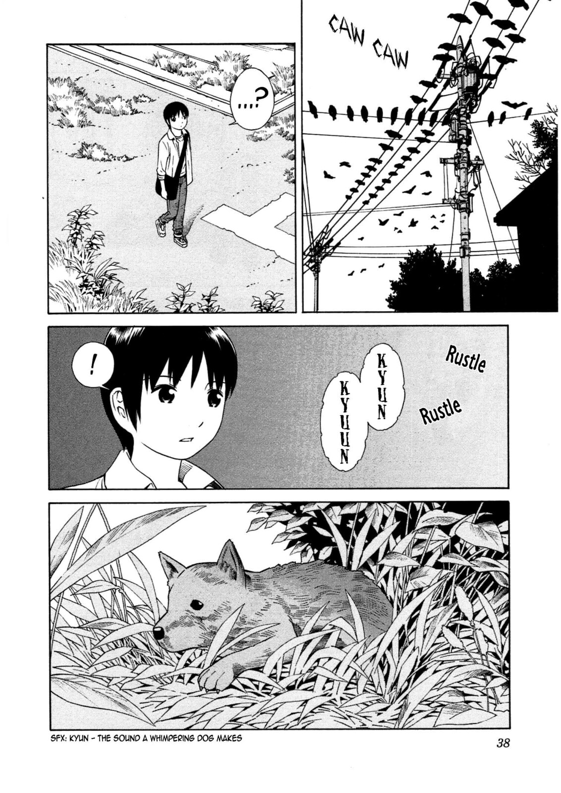 Read Chikyuu no Houkago chapter 8 image 6 on Lezhin