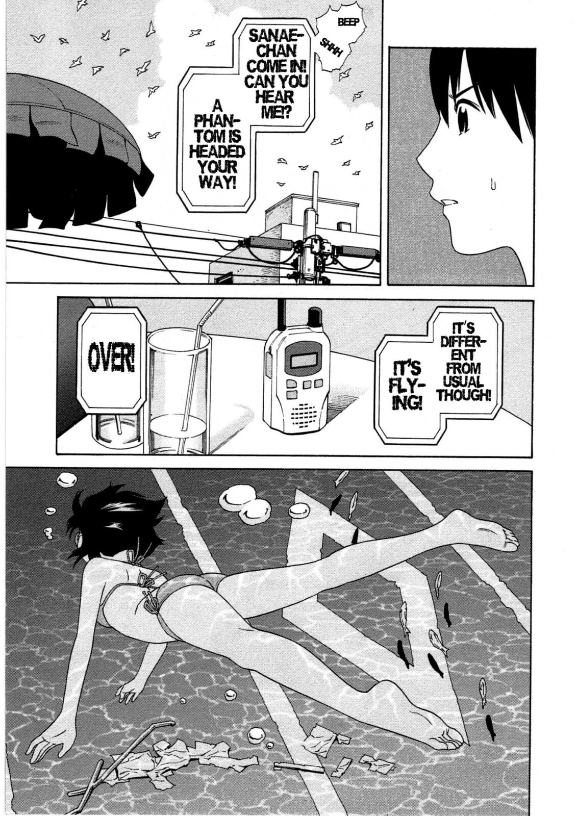Read Chikyuu no Houkago chapter 9 image 18 on Lezhin