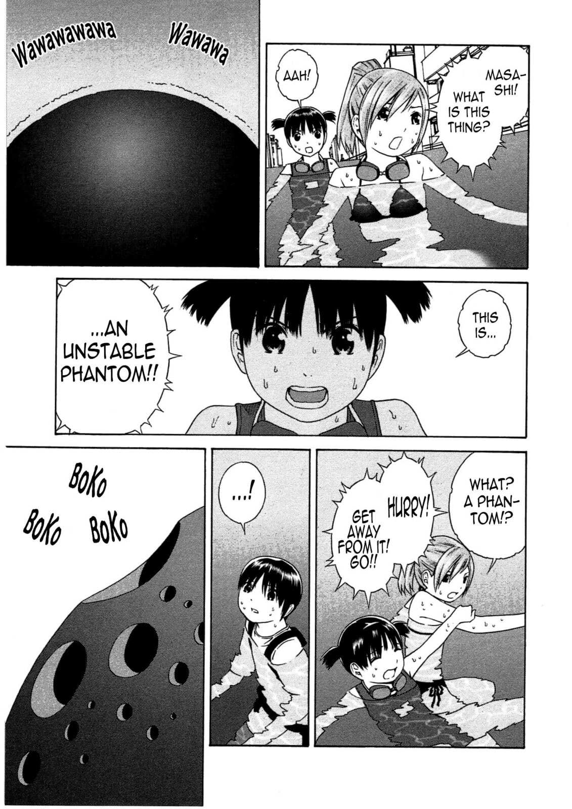 Read Chikyuu no Houkago chapter 9 image 22 on Lezhin