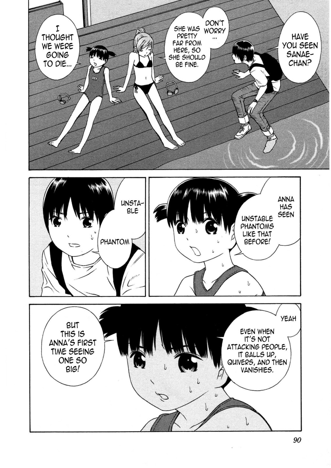 Read Chikyuu no Houkago chapter 9 image 26 on Lezhin