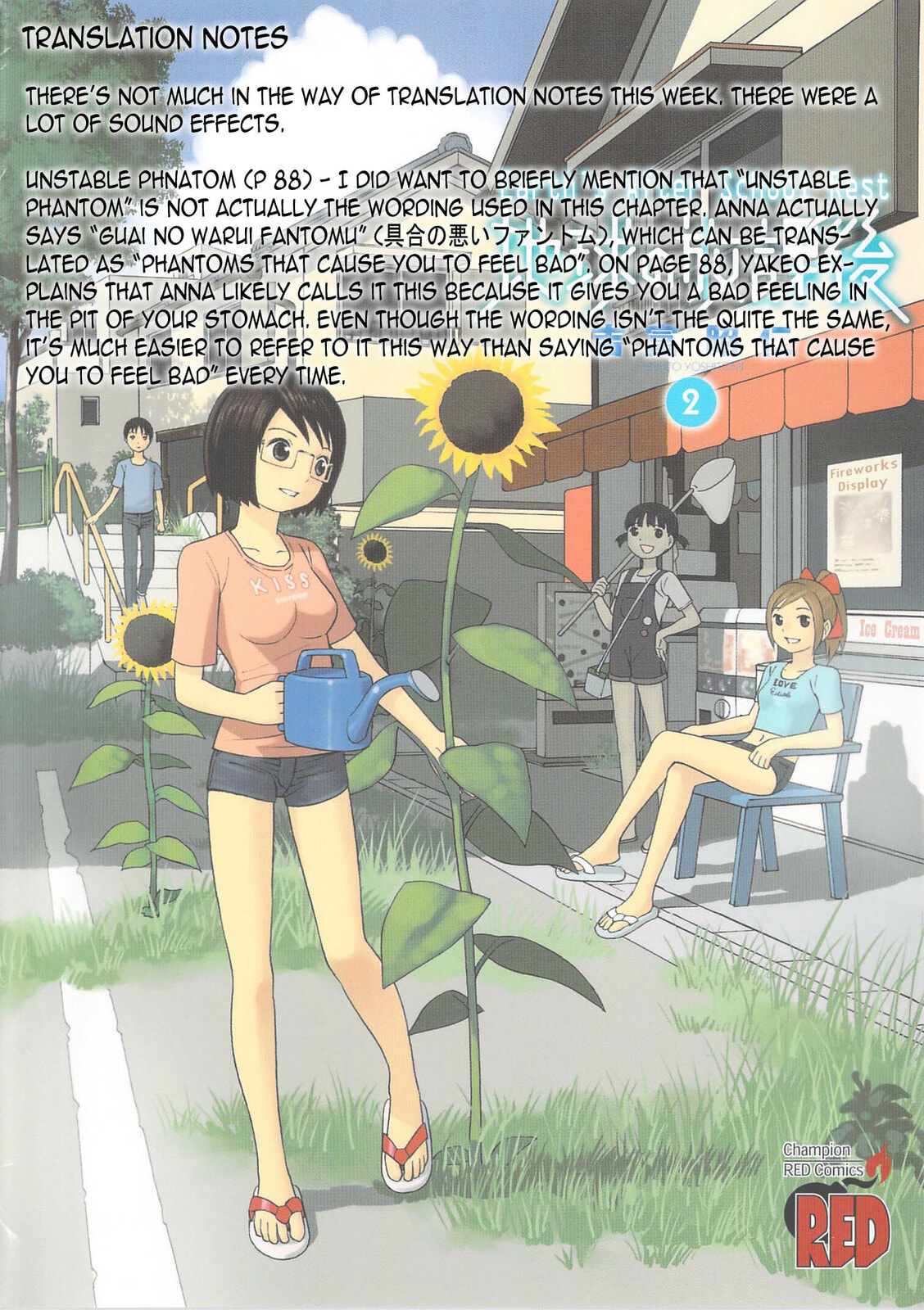 Read Chikyuu no Houkago chapter 9 image 29 on Lezhin