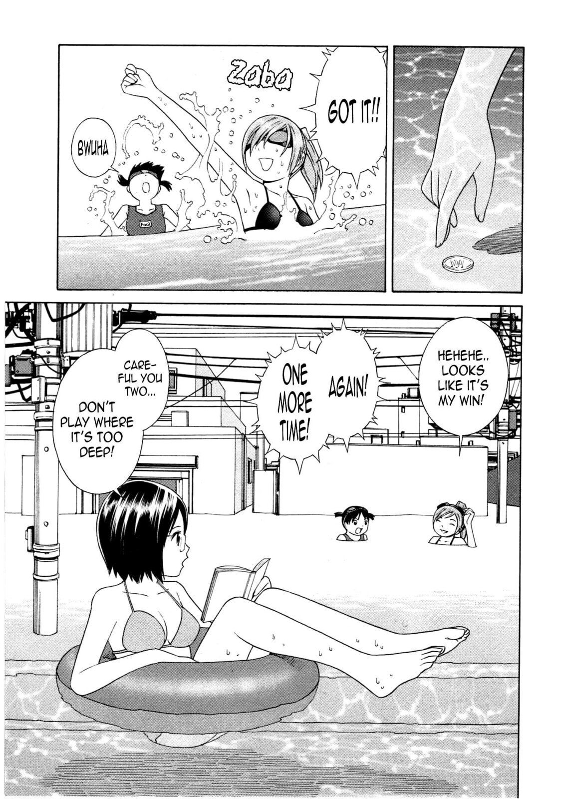 Read Chikyuu no Houkago chapter 9 image 4 on Lezhin