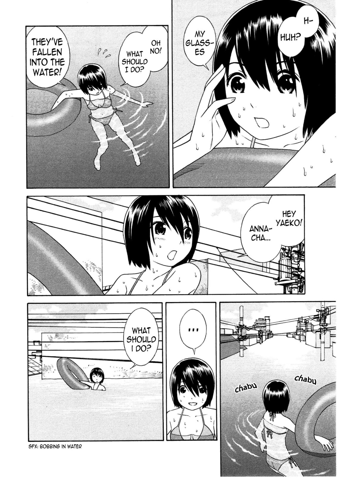 Read Chikyuu no Houkago chapter 9 image 7 on Lezhin
