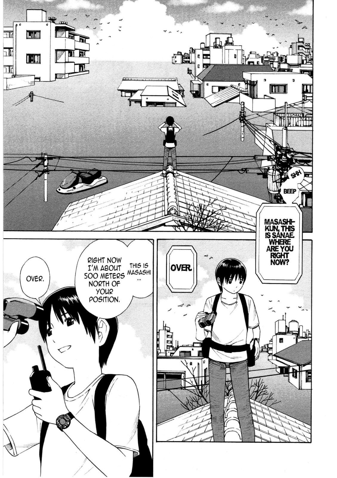 Read Chikyuu no Houkago chapter 9 image 8 on Lezhin