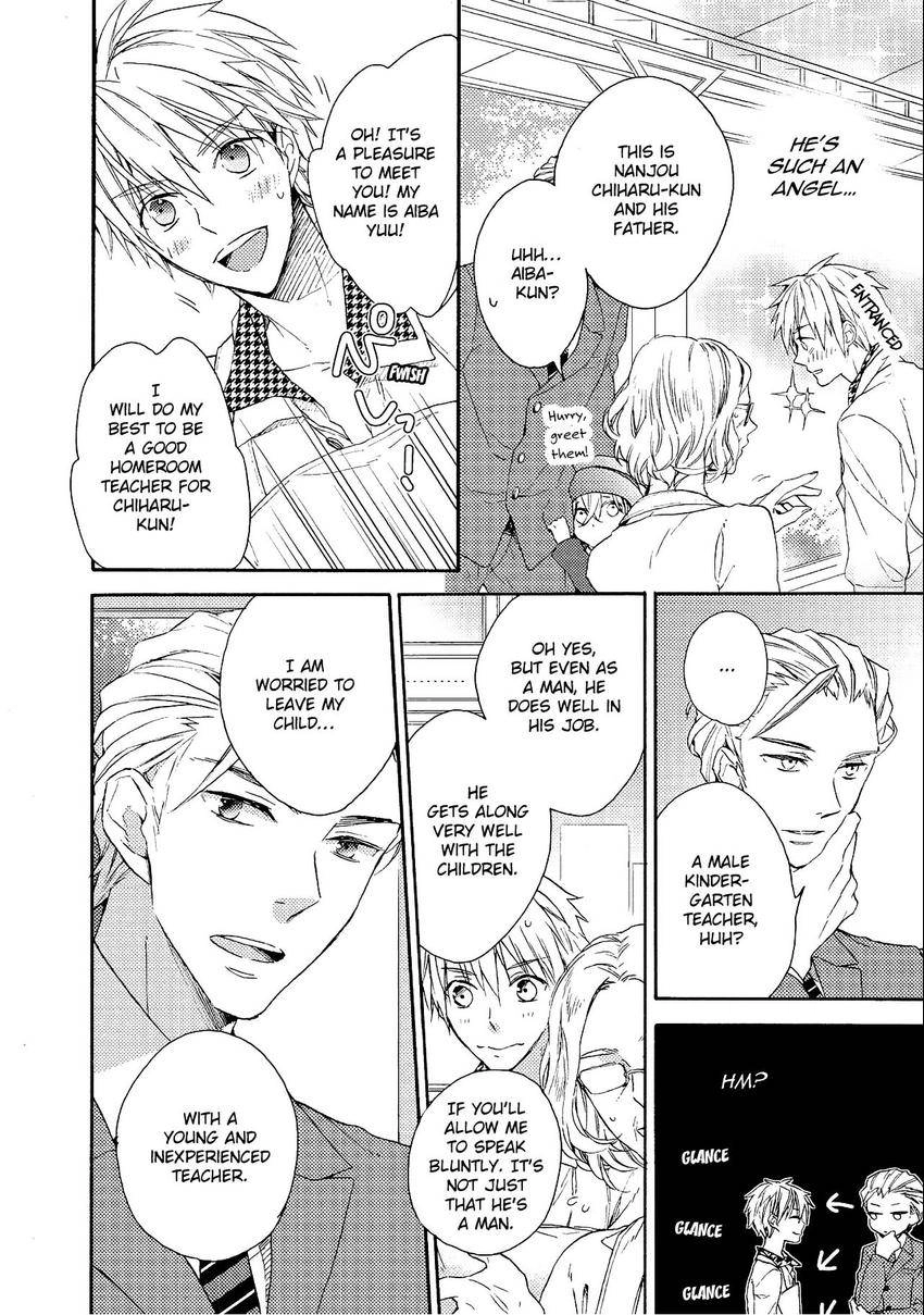 Child X Adult Equation Chapter 0 page 8 - 