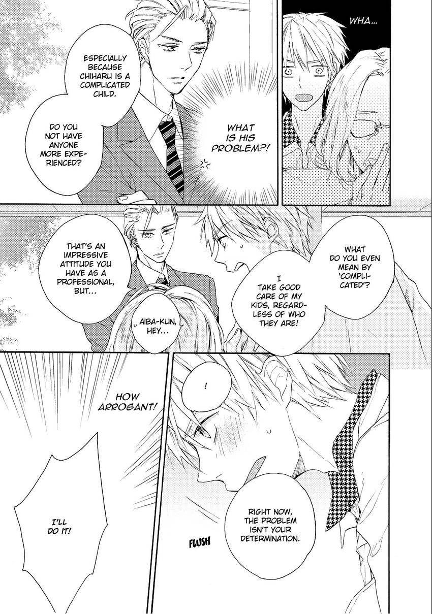 Child X Adult Equation Chapter 0 page 9 - 