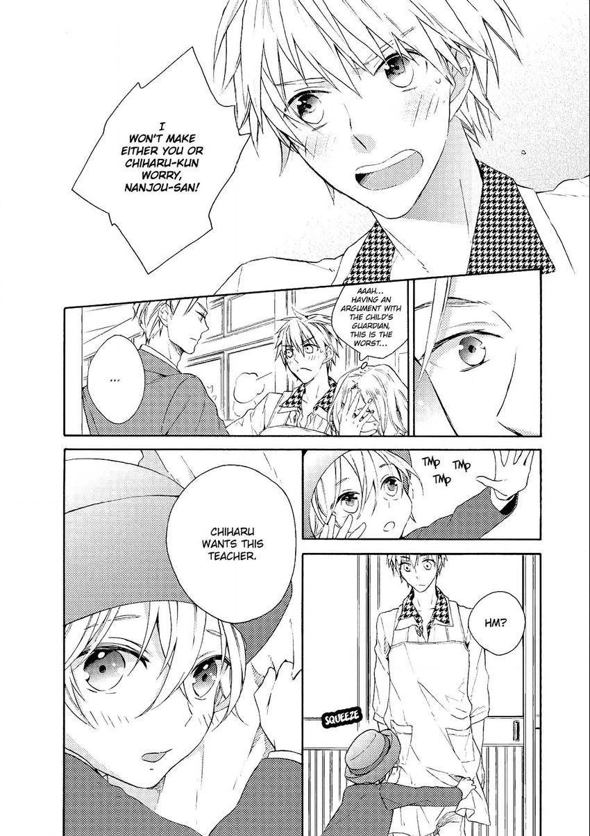 Child X Adult Equation Chapter 0 page 10 - 