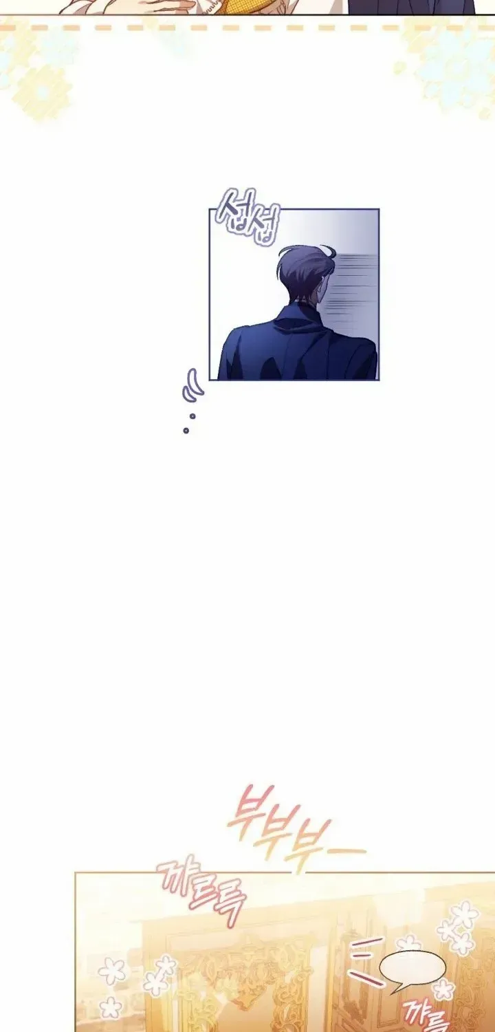 Childcare Diary with the Villain Chapter 1 page 61 - 