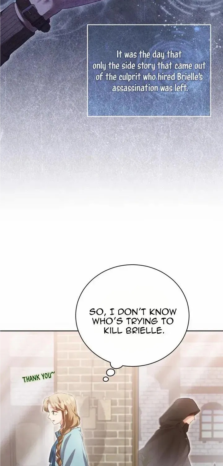 Childcare Diary with the Villain Chapter 13 page 51 - 