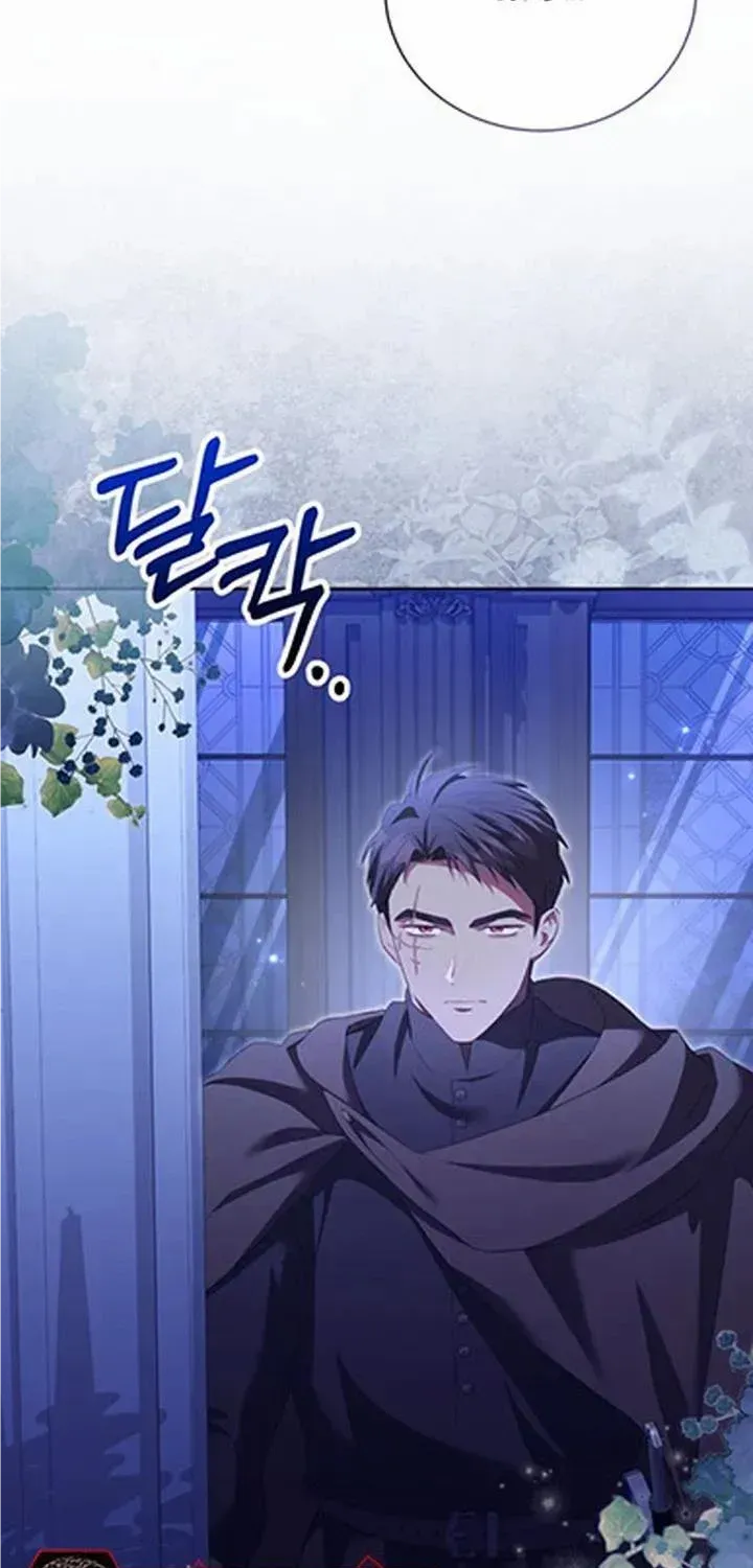 Childcare Diary with the Villain Chapter 14 page 12 - 