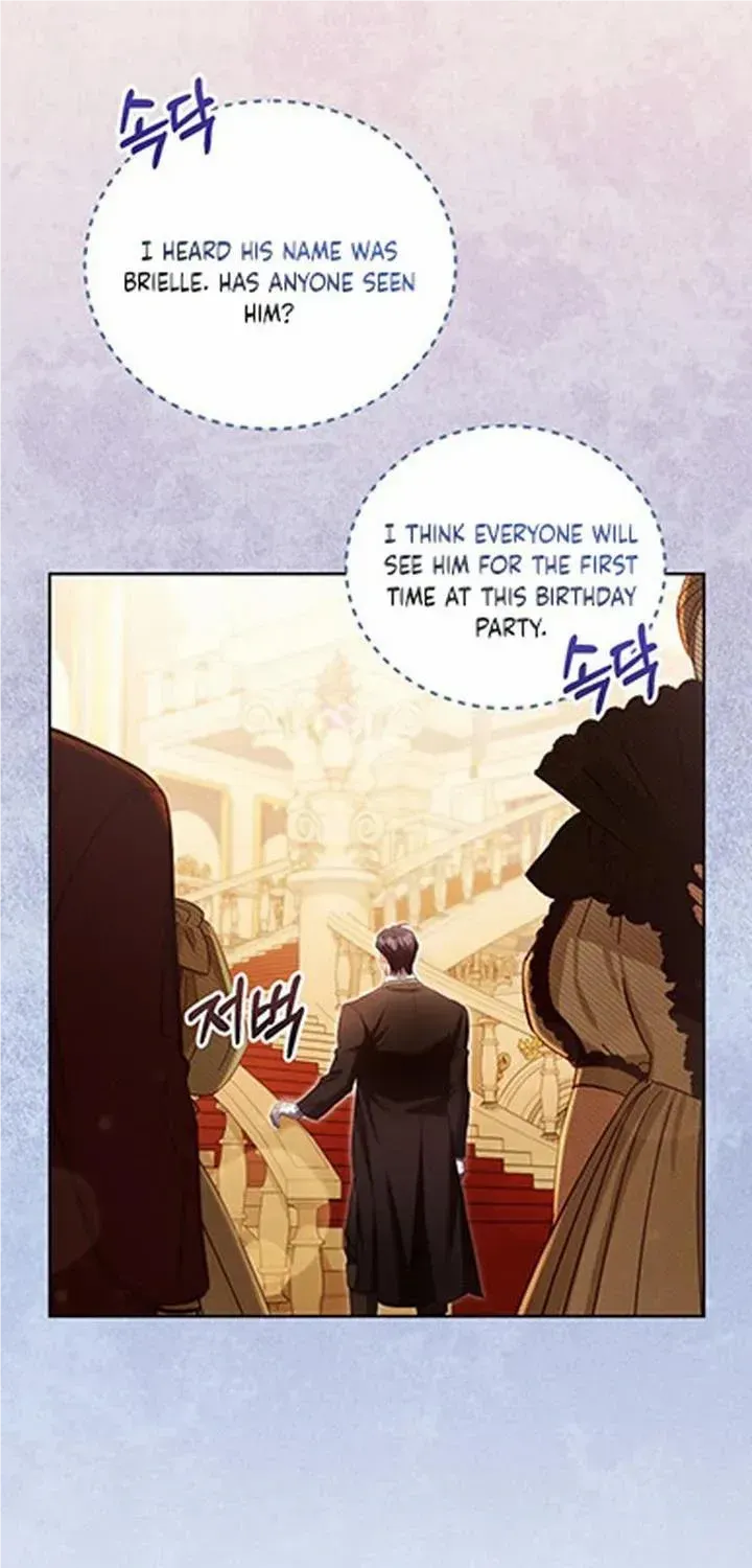 Childcare Diary with the Villain Chapter 14 page 32 - 